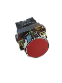 Flat button LAY37 a contact manufacturers direct mail package quality