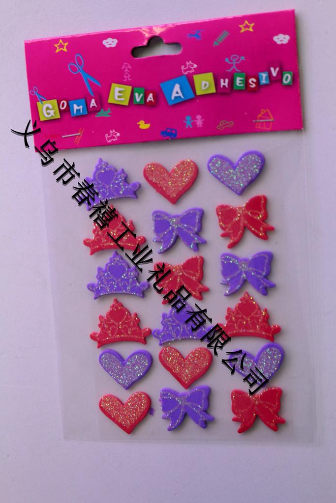 供应pvc贴 墙贴 适合0-6岁儿童安全无毒色彩鲜艳产品图