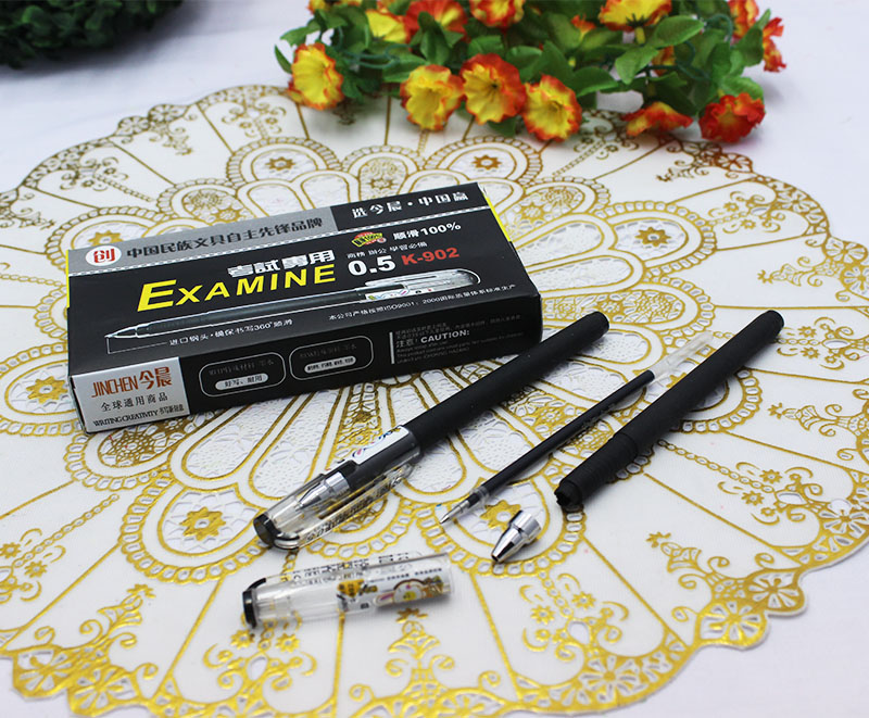 今晟902办公文具中性笔 学生书写工具考试专用水笔促销尾货细节图