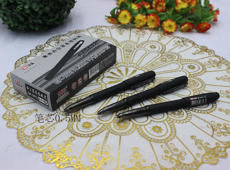GP-1073热销今晟中性笔商务笔.大容量签字笔办公中性笔细节图