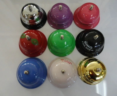 Bell 125 Bell Bell Bell Bell Bell
