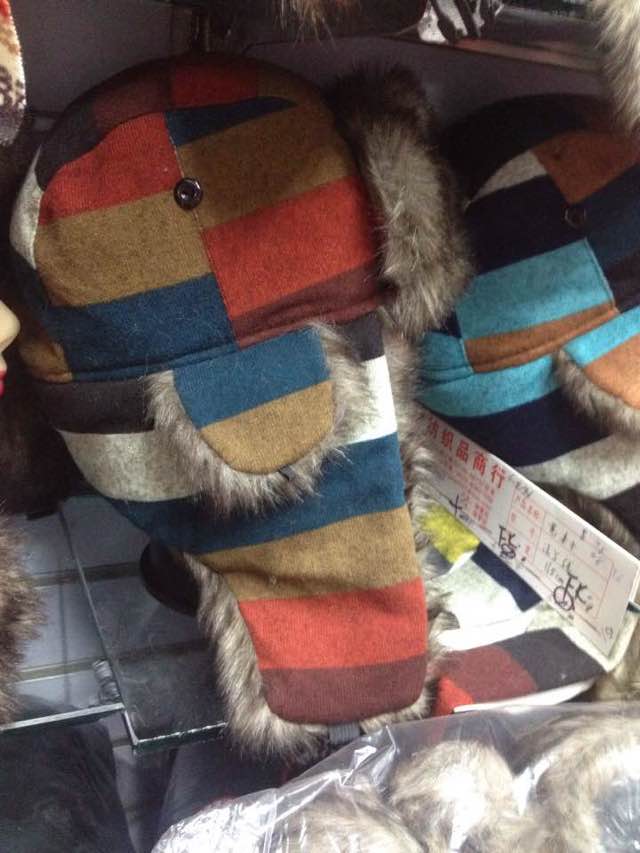 Knitted stripes cute explosive ear protection Lei Feng hat wholesale thumbnail