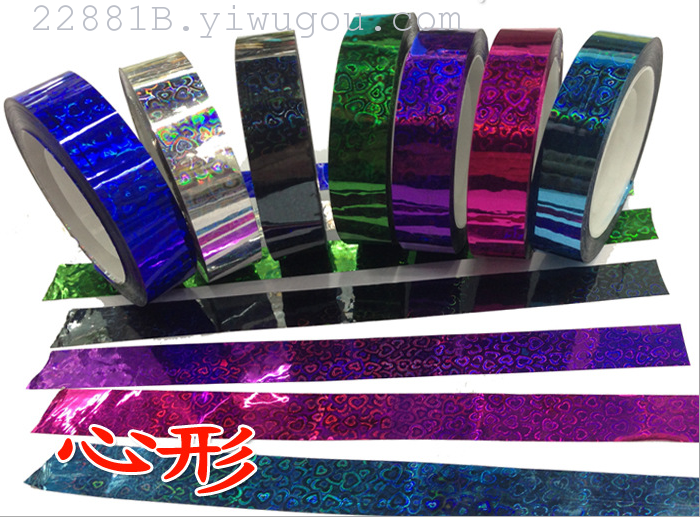 其他胶带实物图