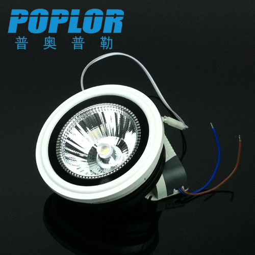 12W LED gallbladder light LED grille light COB bean gallbladder cup IC constant current