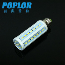 12W LED Corn light bright LED bulb energy saving E27/E14/B22