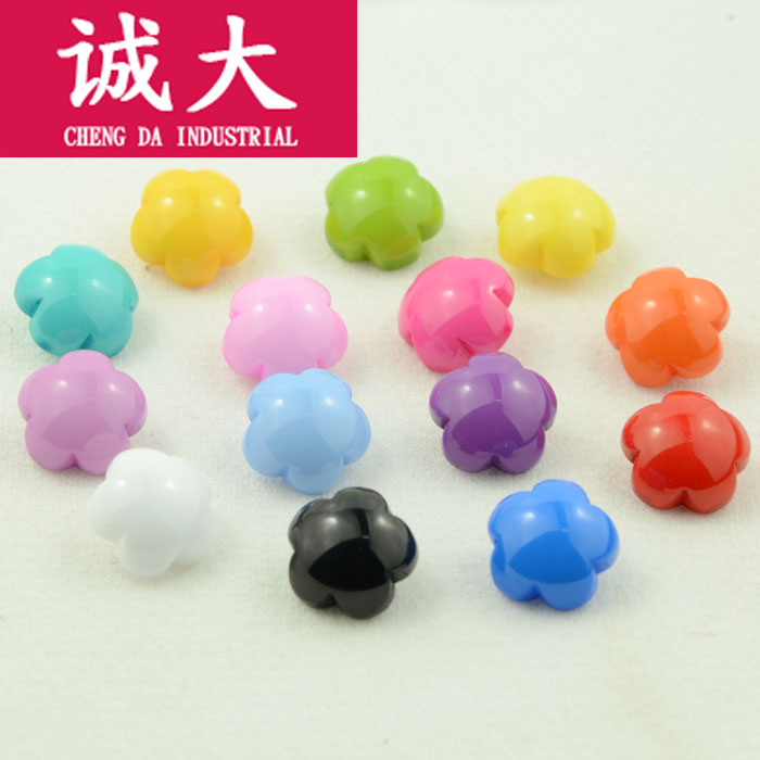 圆花儿童毛衣纽扣 可爱卡通扣子 树脂彩色手工diy钮扣