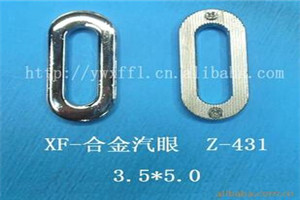 Alloy Steam Eye, Curtain Steam Eye, Shoe Eye Button, Trough Button, Denier Button Clothing Accessories Buttons Specification drawing