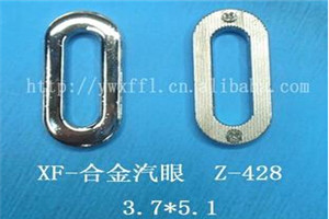 Alloy Steam Eye, Curtain Steam Eye, Shoe Eye Button, Trough Button, Denier Button Clothing Accessories Buttons