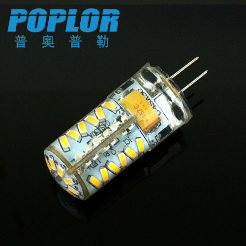 G4 Crystal light socket 3W LED socket light AC12V pin 48 3014
