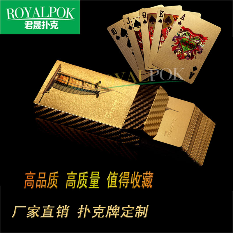 厂家供应 金箔扑克 扑克定制 出口迪拜 印度 外贸扑克产品图