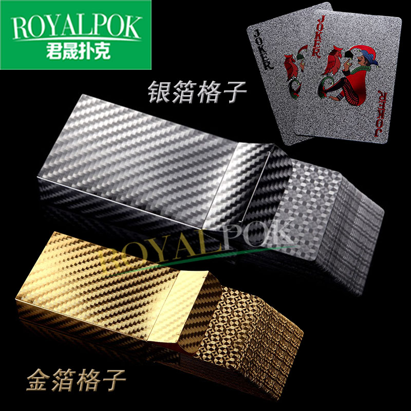 土豪金扑克 银箔扑克牌 外贸扑克 收藏扑克牌 扑克定制产品图