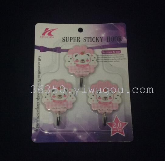 Stick hook hook garment hook sucker hook series thumbnail