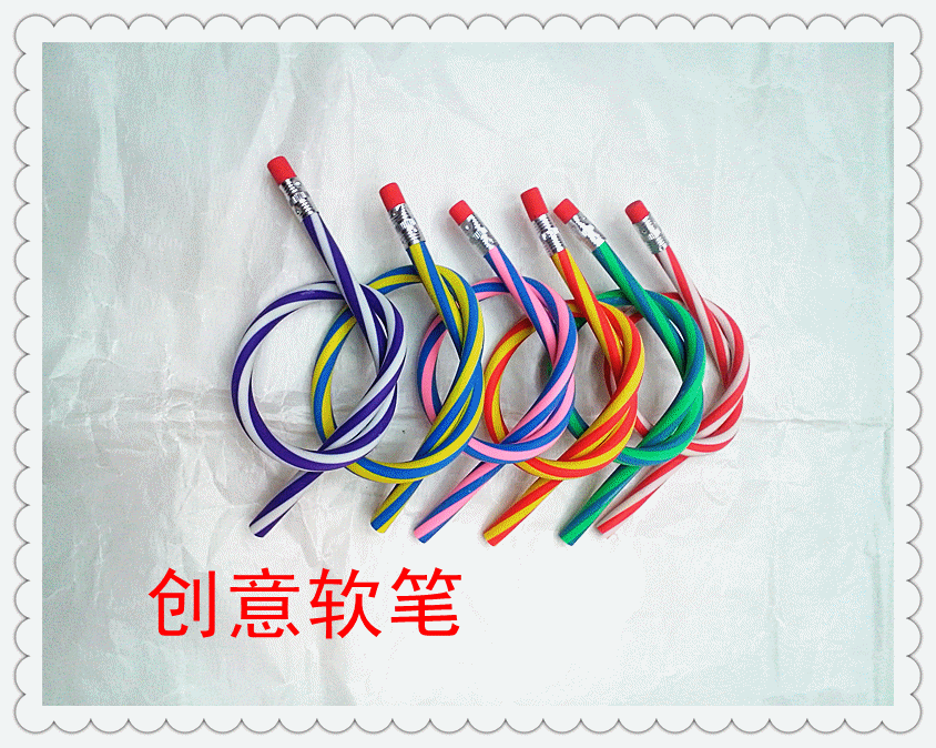 超值价创意铅笔/随意弯曲/折不断/条纹软铅笔带橡皮文具笔产品图