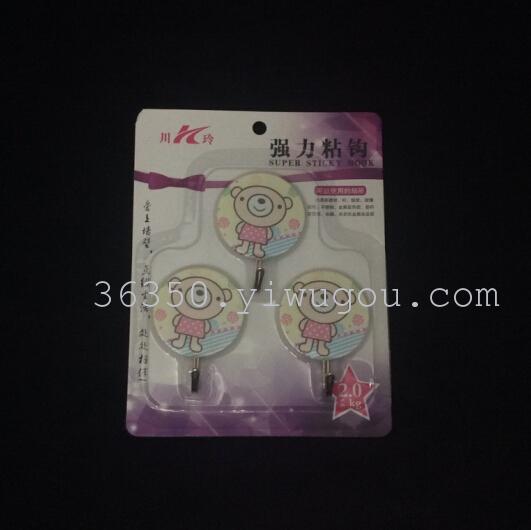 Stick hook hook garment hook thumbnail