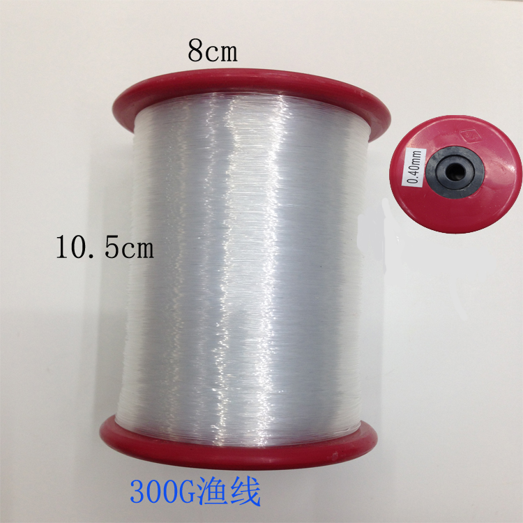 尼龙透明线撬边线DIY饰品串珠300g筒子线