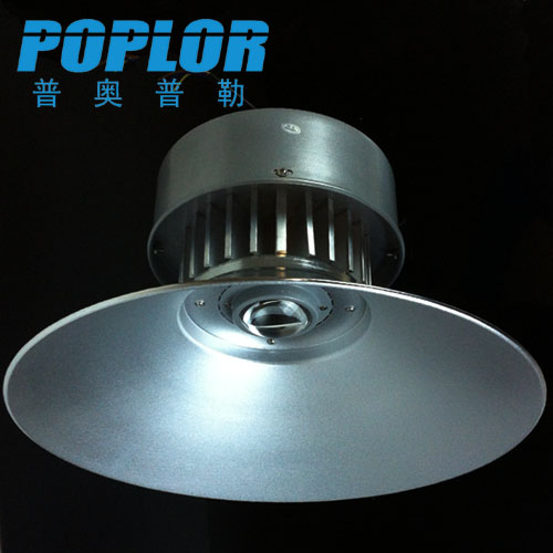 30W LED工矿灯 厂房灯工厂灯车间照明灯仓库灯天棚灯吊灯