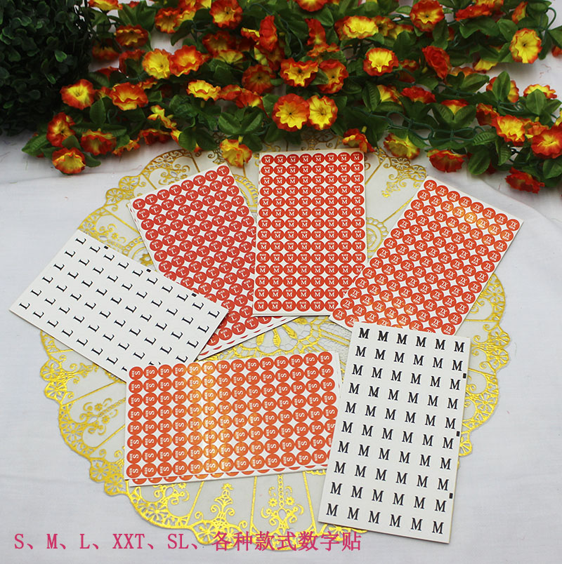 S L M XL XXL XXXL 字母标贴 英文字标签贴产品图