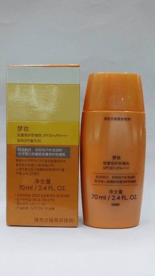 梦妆双重倍护防晒乳spf30产品图