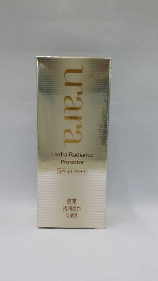 悠莱 透润焕白特护防晒乳