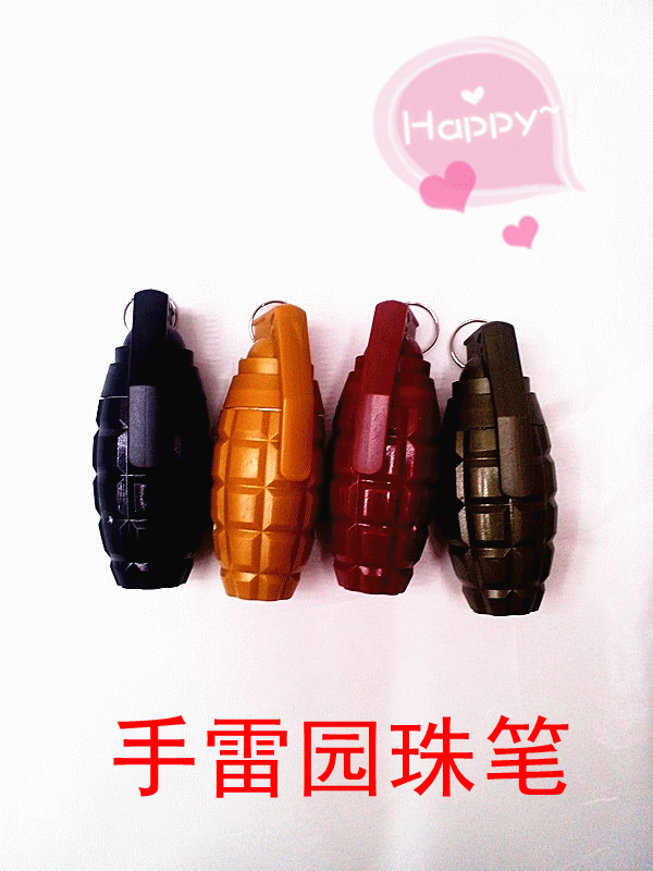 淘宝分销手雷伸缩圆珠笔表情药丸笔胶囊笔印logo定做笔