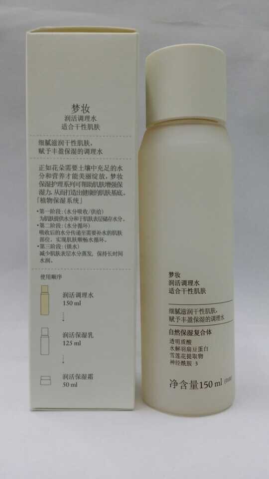 梦妆润活调理水150ML产品图