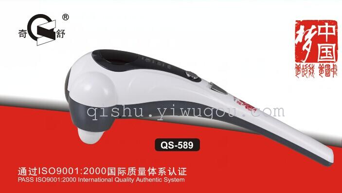 中国梦授权特定双头按摩棒 颈椎电动按摩 颈部腰部全身按摩产品图