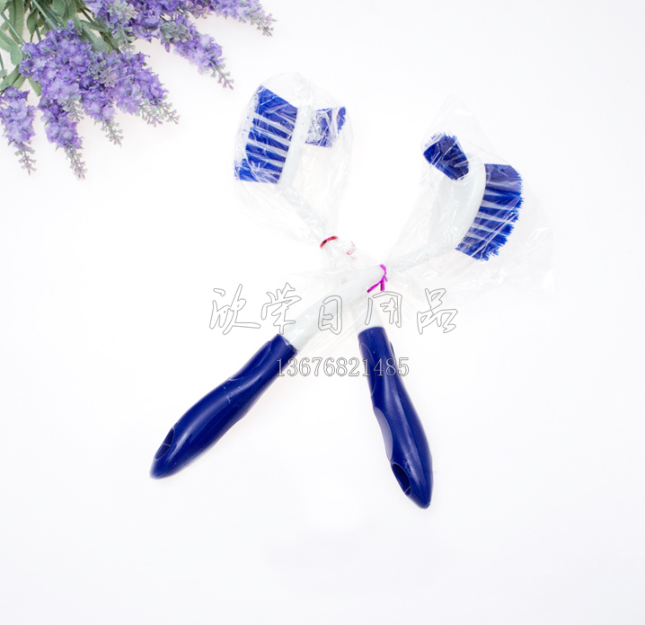 Novel Creative Double Head Dishwashing Brush Multi-Functional Cleaning Brush Kitchen Magic