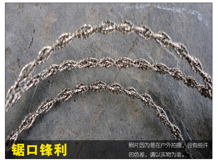 悦来客栈户外求生锯 绳线锯 不锈钢丝绳 万向线锯 360度旋转细节图