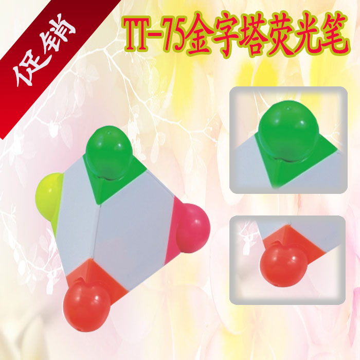 Supply pyramid highlighter advertising Pens thumbnail