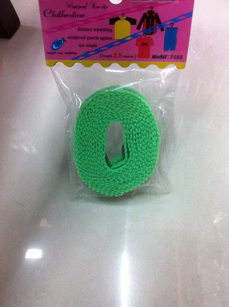 栅栏式梯形结构，防滑防风 晾衣绳 梯形晒衣绳，