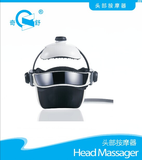 头部按摩机实物图