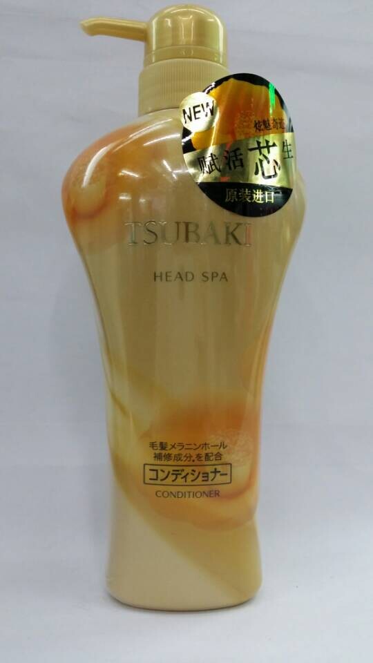 丝蓓绮炫魅赋活护发素550g融合多种植物萃取精华