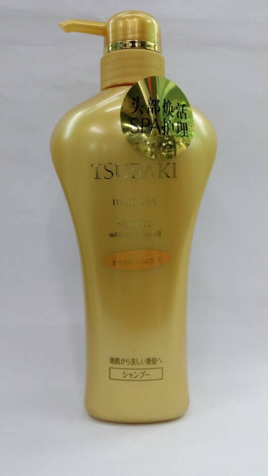 丝蓓绮奢华舒润洗发露550ml(黄色)