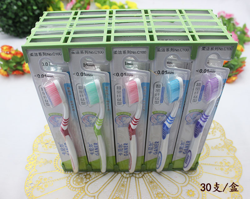 30支装卡尼尔C100成人牙刷*纳米纤丝牙刷.密纤丝牙刷细节图