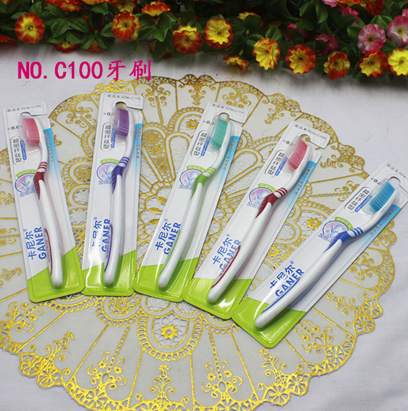 30支装卡尼尔C100成人牙刷*纳米纤丝牙刷.密纤丝牙刷