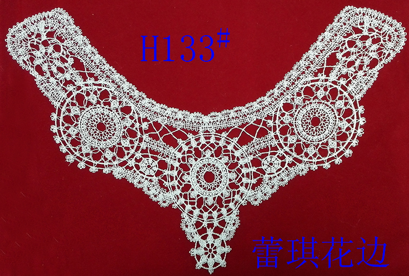 Direct sales from the manufacturer of collar, lace, brooch, embroidery, water-soluble lace clothing accessories Specification image