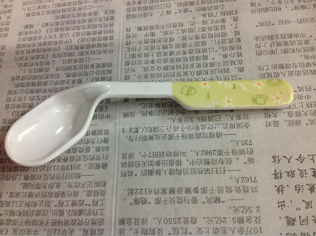 Melamine Profiled Children's Key 8311