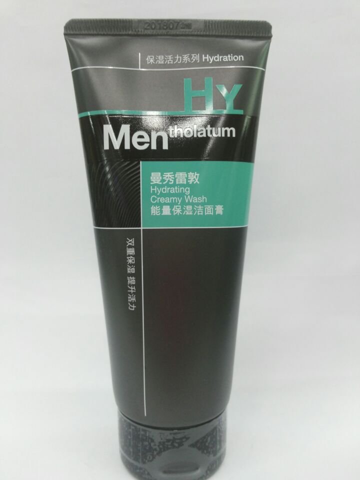 曼秀雷敦男士能量保湿洁面膏100克深层清洁