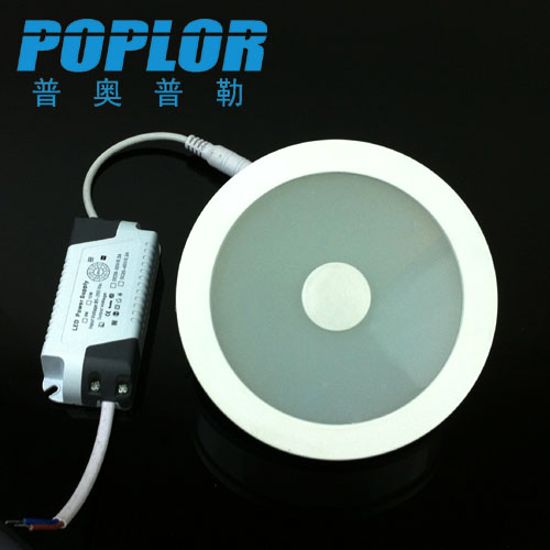 12W LED panel light ashashine panel light Round three-amp IC constant current drive wide voltage
