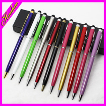 Hot metal Gaoshi pen Metal ballpoint pen Metal twist ballpoint pen hot sale