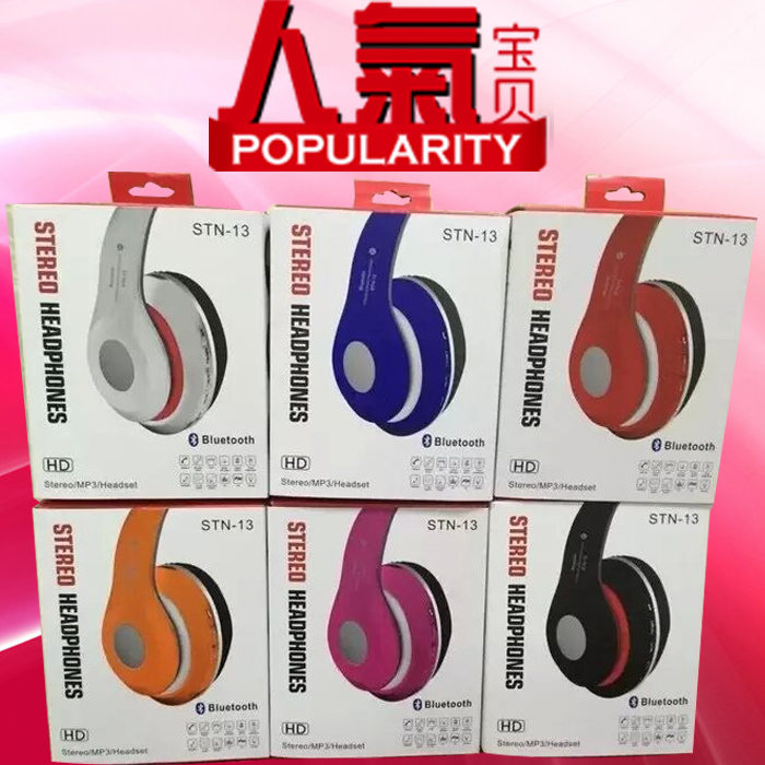 Bluetooth card-inserting headphones, over-ear foldable computer and mobile phone headsets details Picture