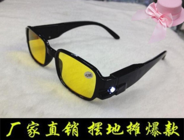 With light presbyopia spot anti - fatigue run - lake products glasses thumbnail