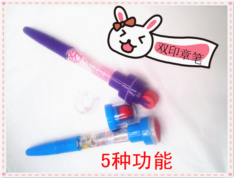 可爱多功能五用卡通笔圆珠笔/印章笔泡泡笔/灯笔儿童玩具笔