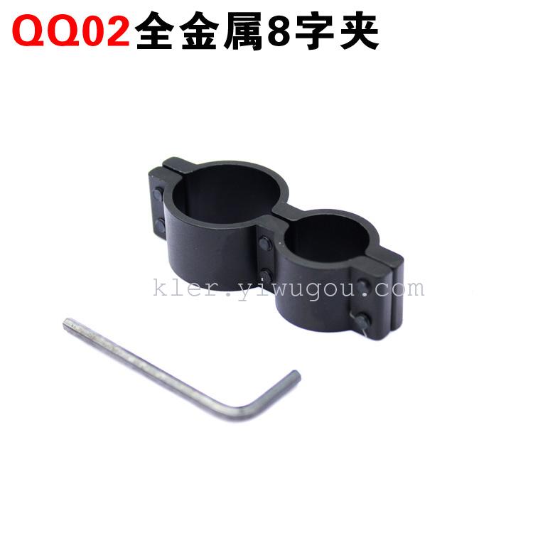 QQ02 pipe clamp 25.4 and 19mm pipe diameter clamp 8 word torch laser clamp