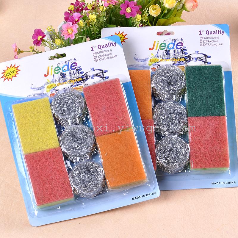 Suction card set galvanized cleaning ball stainless steel cleaning ball thumbnail