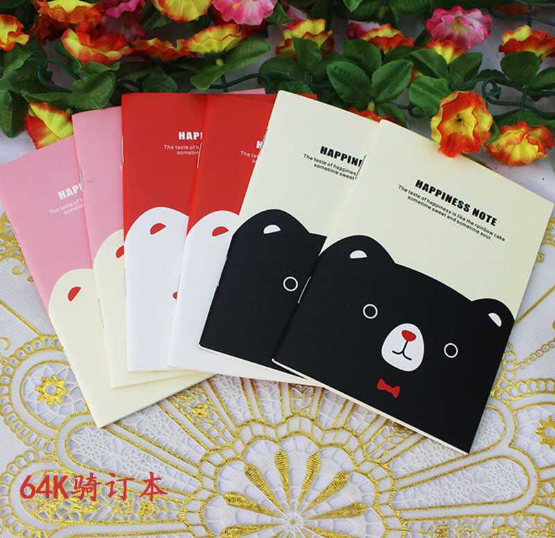 64K骑订本笔记本创意 学生小礼物小本子日记本 练习册
