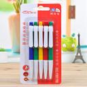 挥创5支圆珠笔厂家直销义乌市2元店办公用品精美文具用品考试