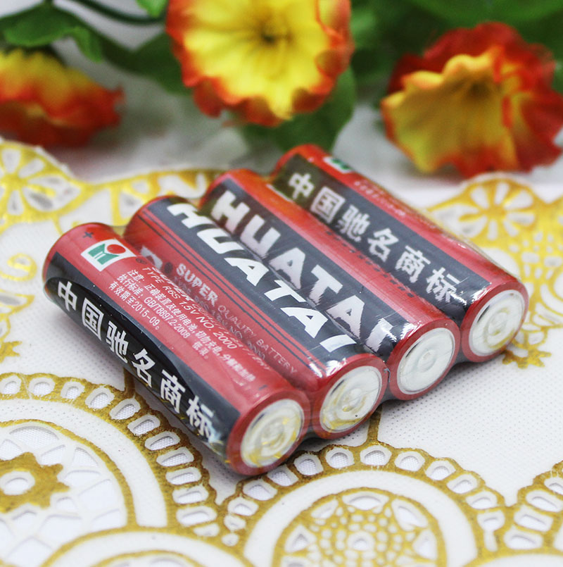 5号电池华太电池 玩具电池 碳性电池普通干一套4节 批发