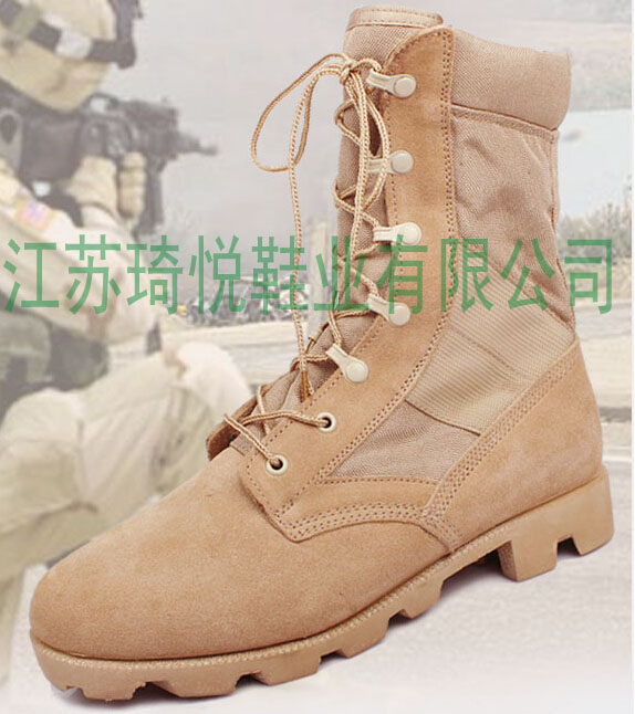 ALTAMA Desert boots, military boots, tactical boots, hiking boots,
