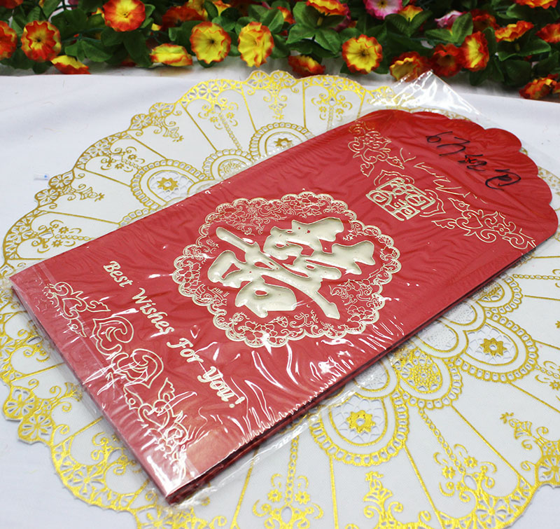 9万 六6万红包创意礼金袋 婚礼利是封 婚庆利事封